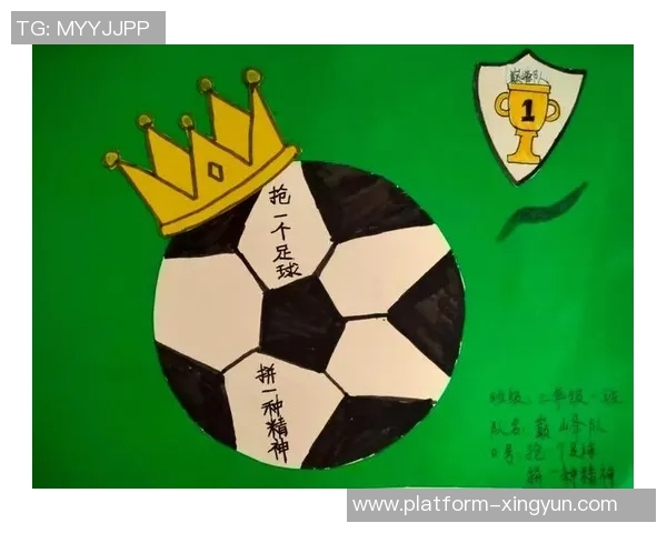 独特足球创意摆件设计展现运动激情与艺术魅力的完美结合 独特足球创意摆件设计展现运动激情与艺术魅力的完美结合